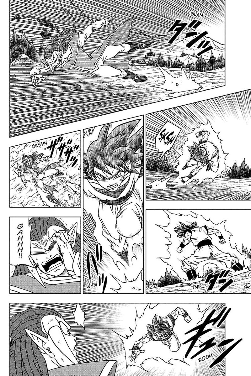 Dragon Ball Super 85 30