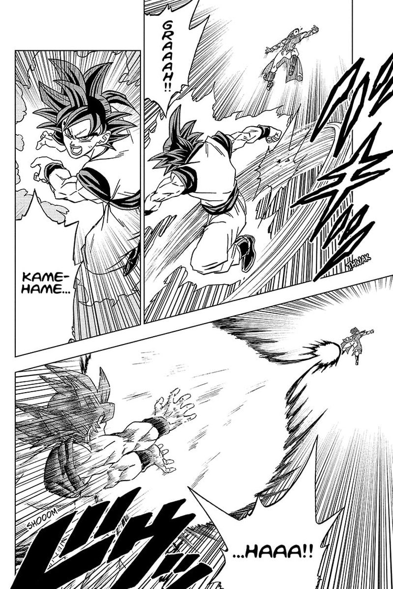 Dragon Ball Super 85 32