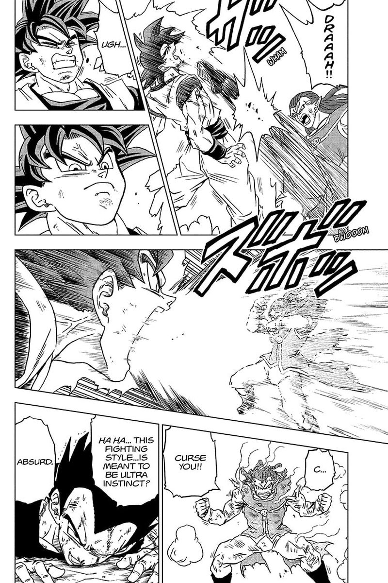 Dragon Ball Super 85 36