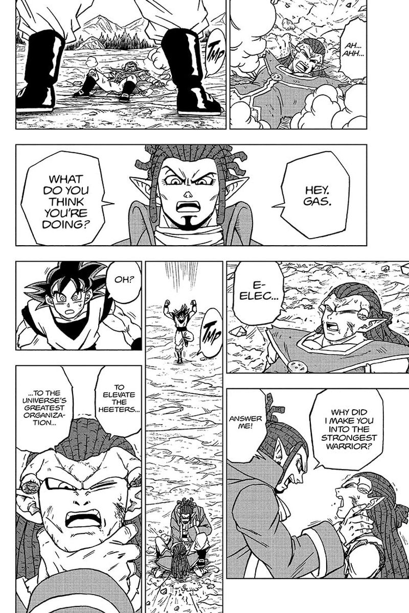 Dragon Ball Super 85 41