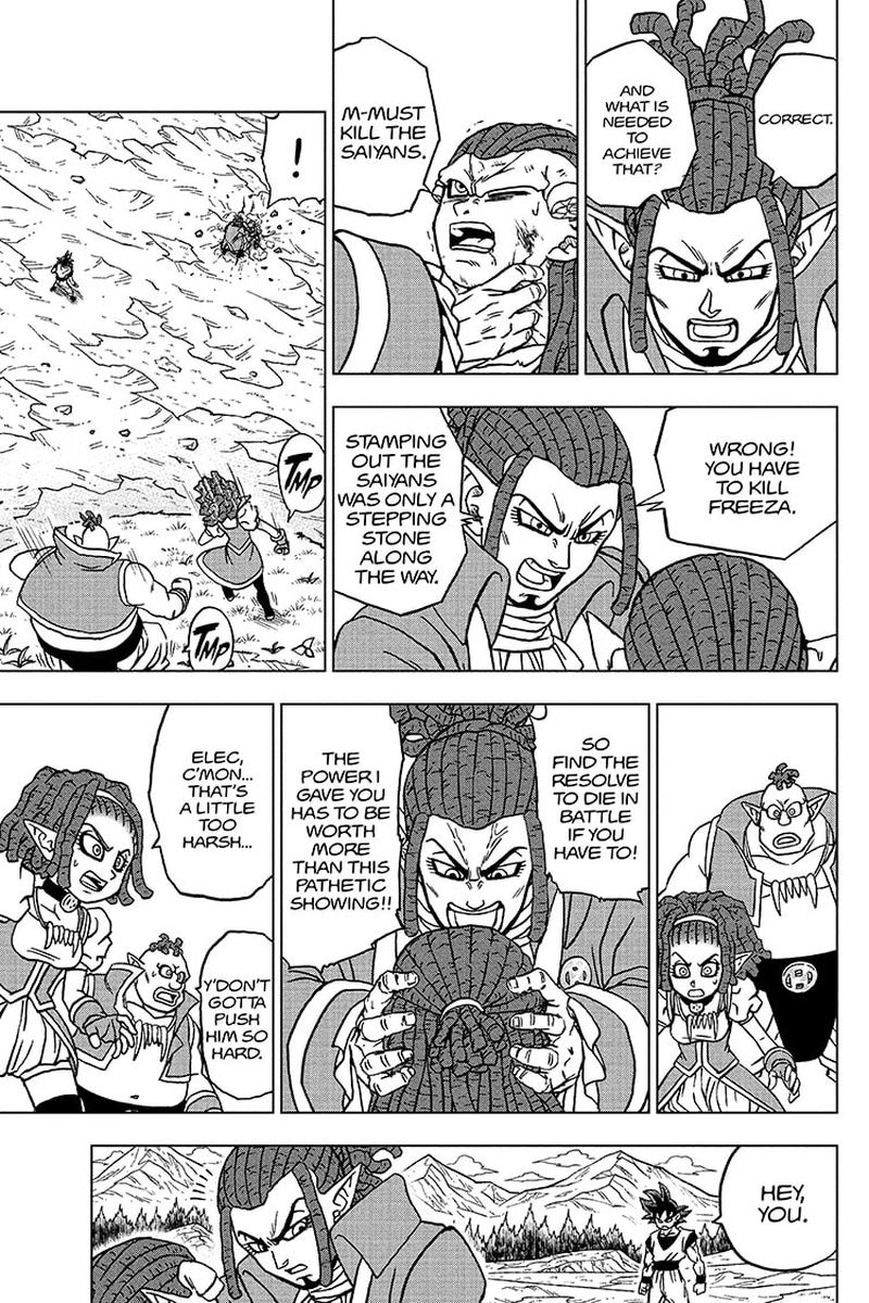 Dragon Ball Super 85 42