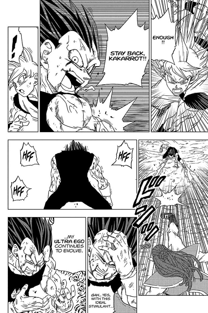 Dragon Ball Super 85 8