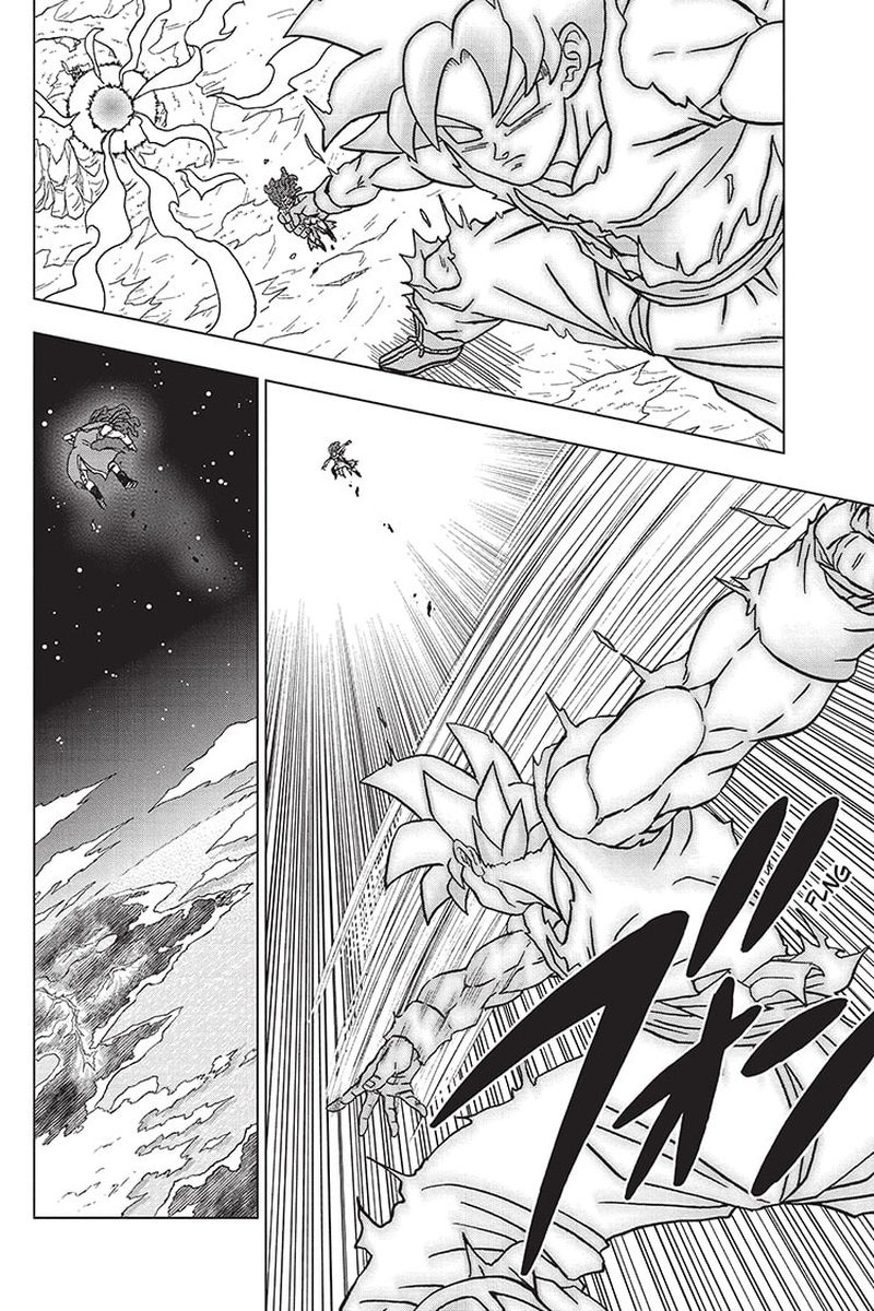 Dragon Ball Super 86 34