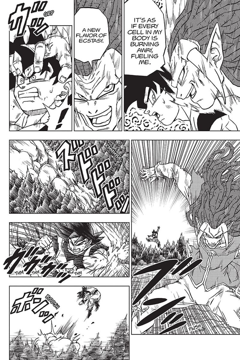 Dragon Ball Super 86 6