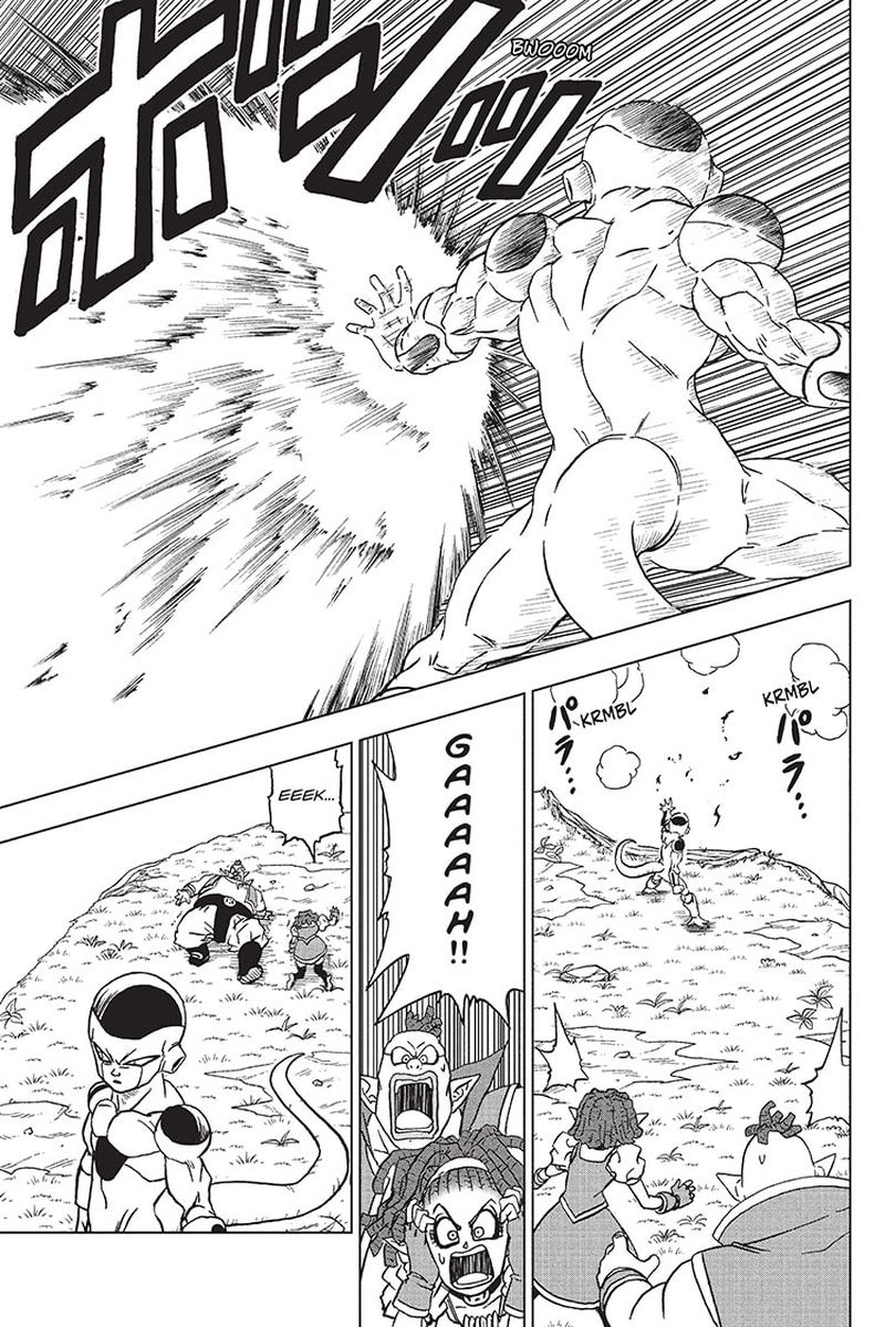 Dragon Ball Super 87 31