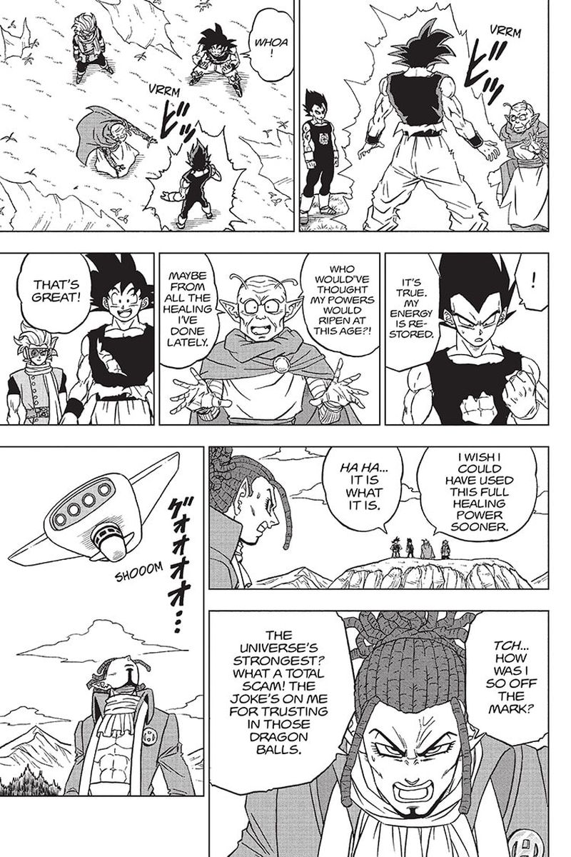 Dragon Ball Super 87 5