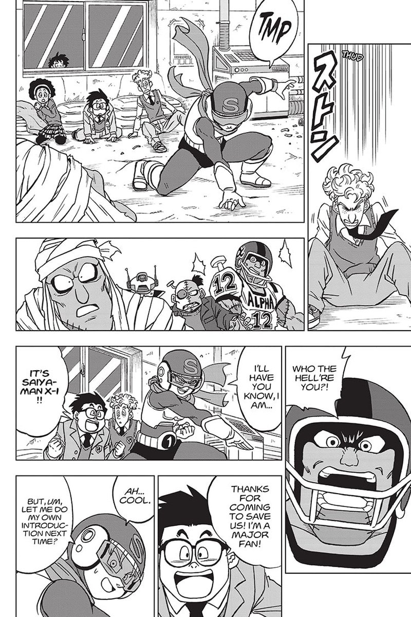 Dragon Ball Super 88 39