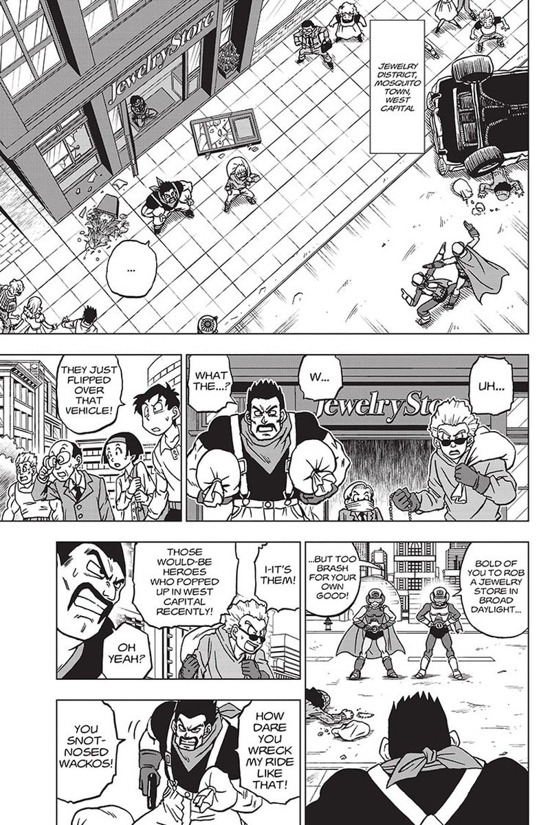 Dragon Ball Super 88 4