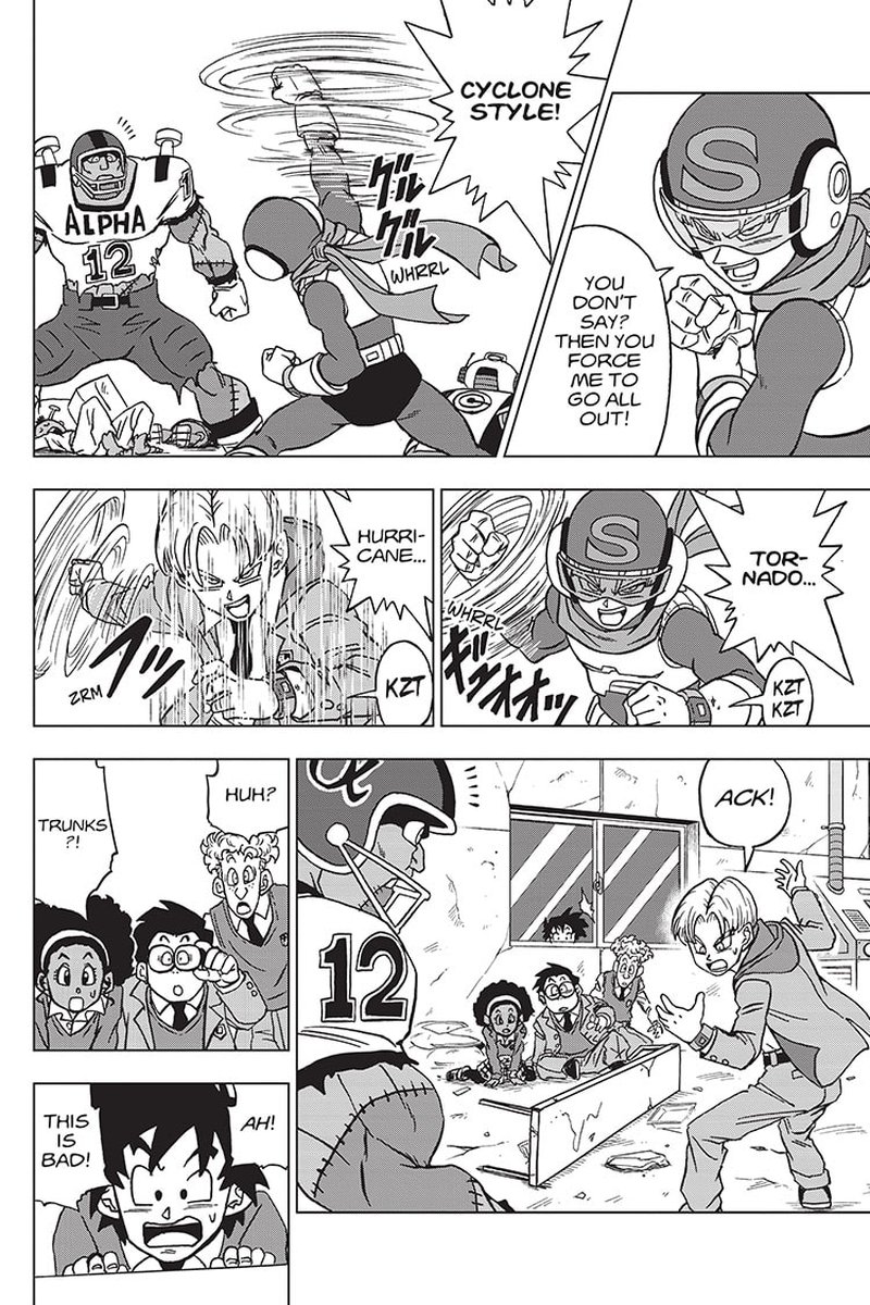 Dragon Ball Super 88 43