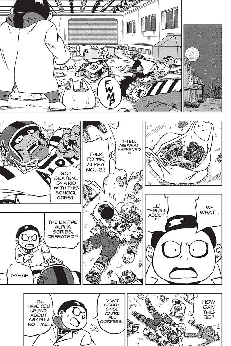 Dragon Ball Super 88 51