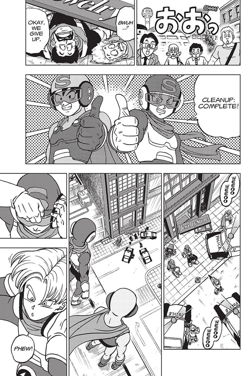 Dragon Ball Super 88 8