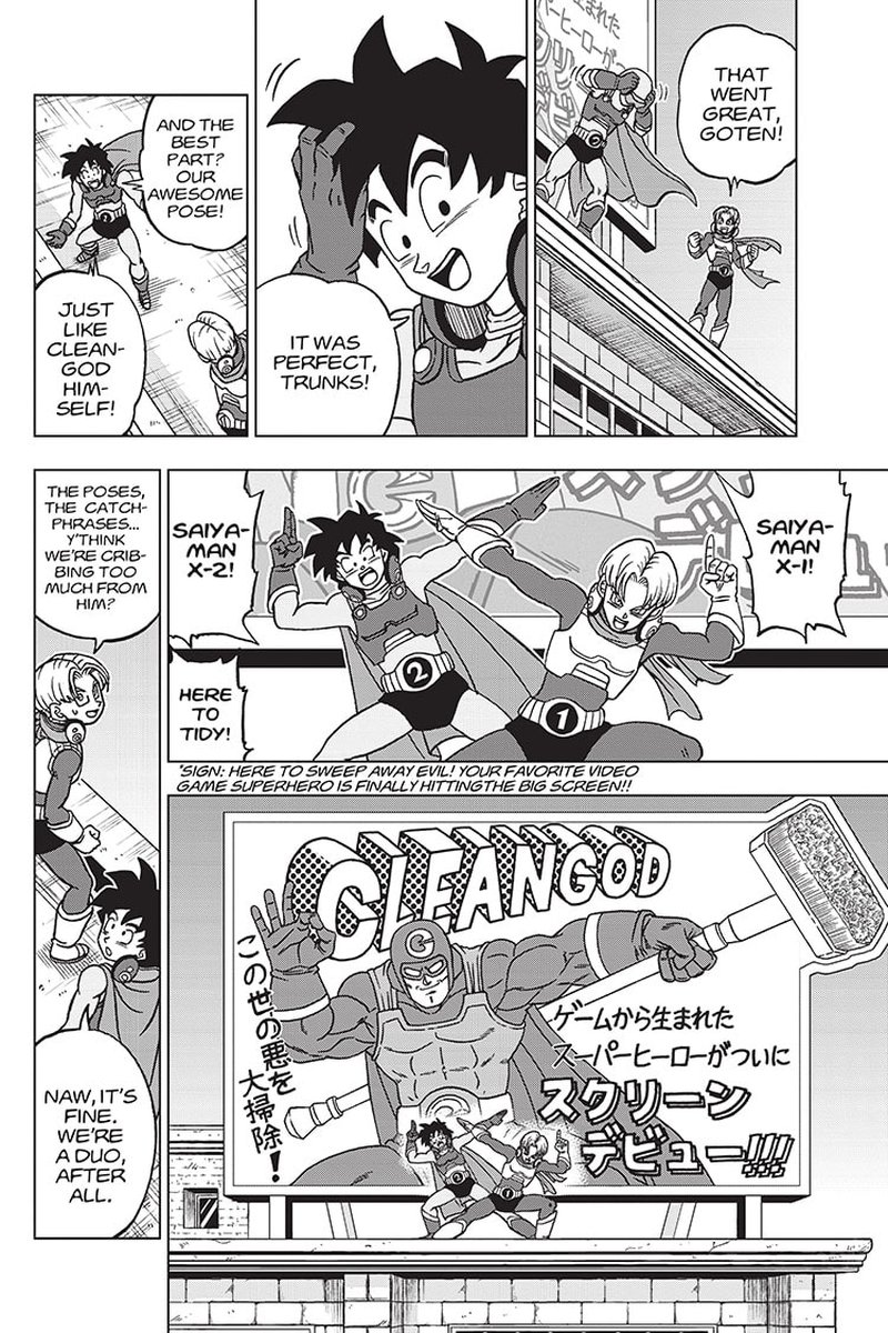 Dragon Ball Super 88 9
