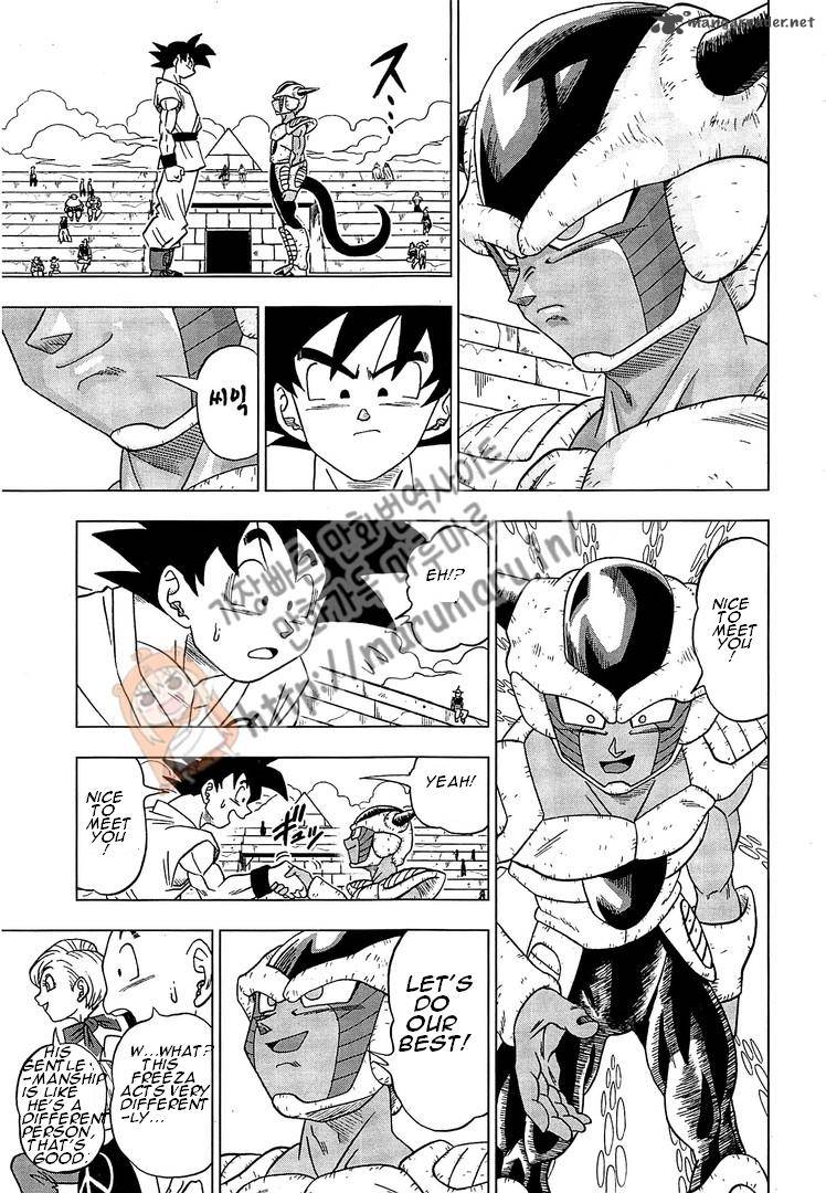 Dragon Ball Super 9 13