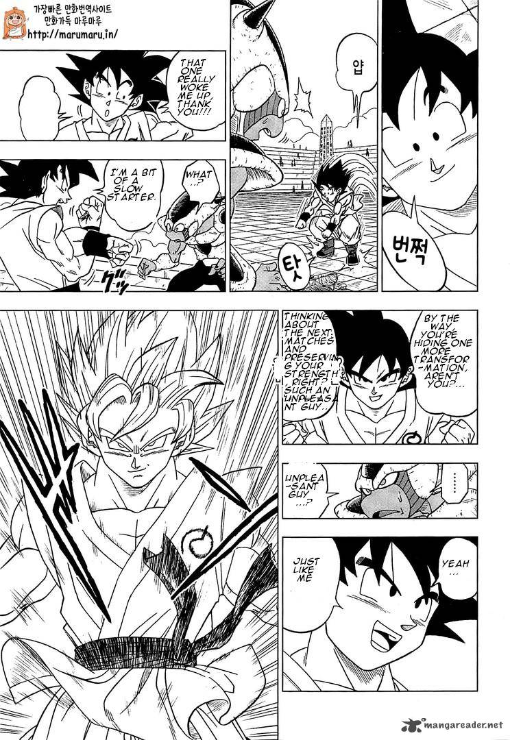 Dragon Ball Super 9 28