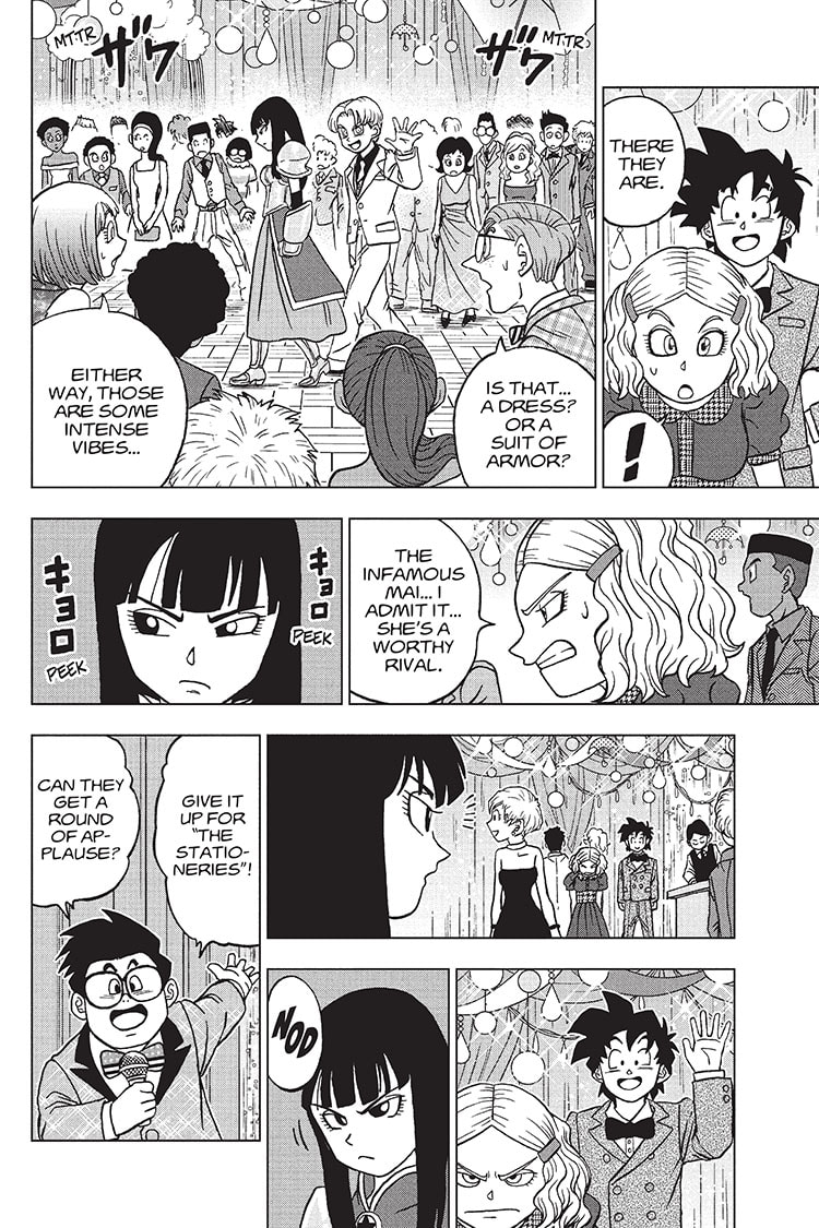 Dragon Ball Super 90 20