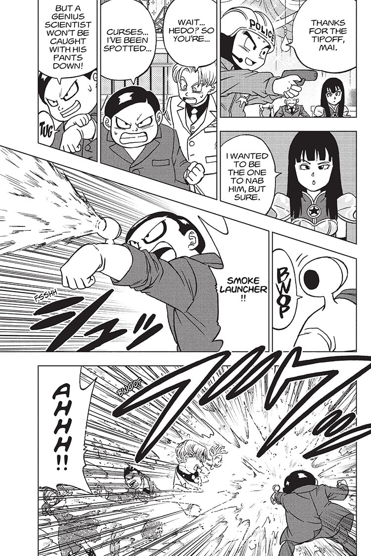 Dragon Ball Super 90 25