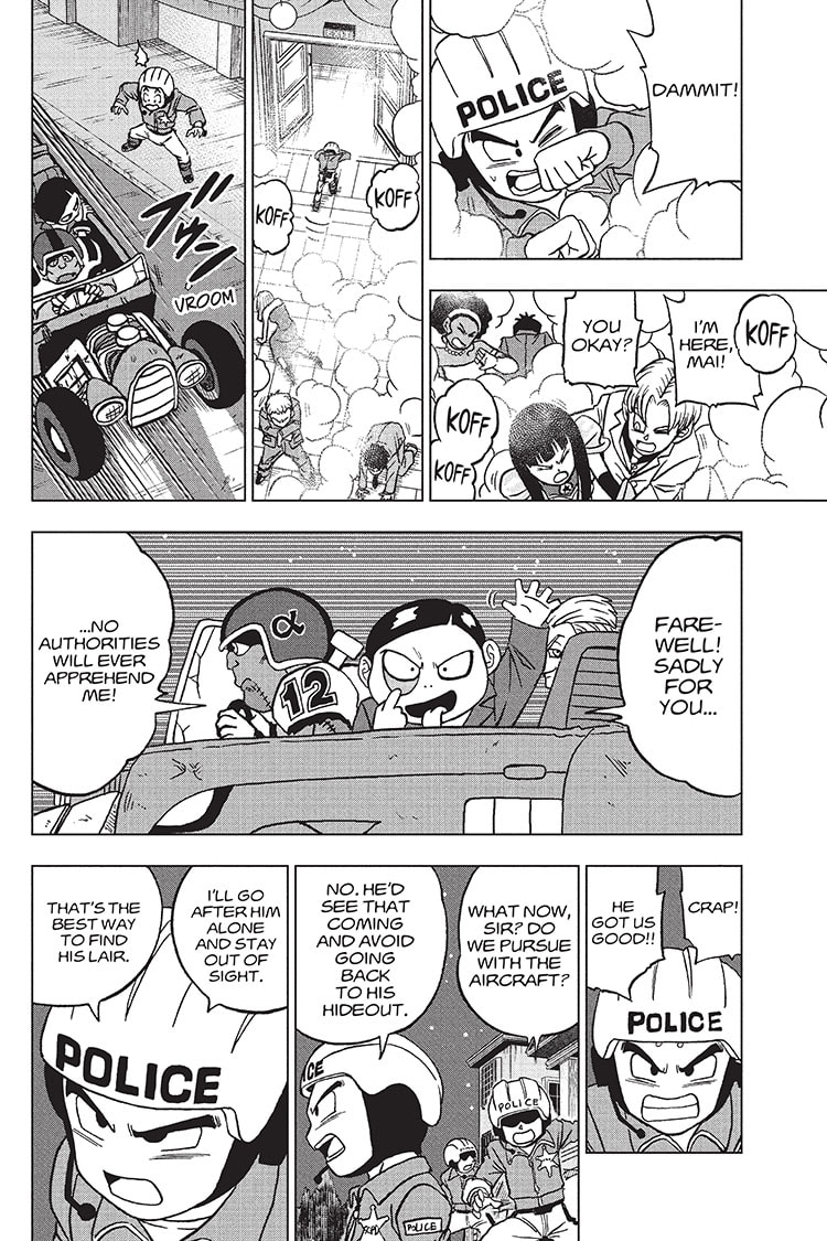 Dragon Ball Super 90 26