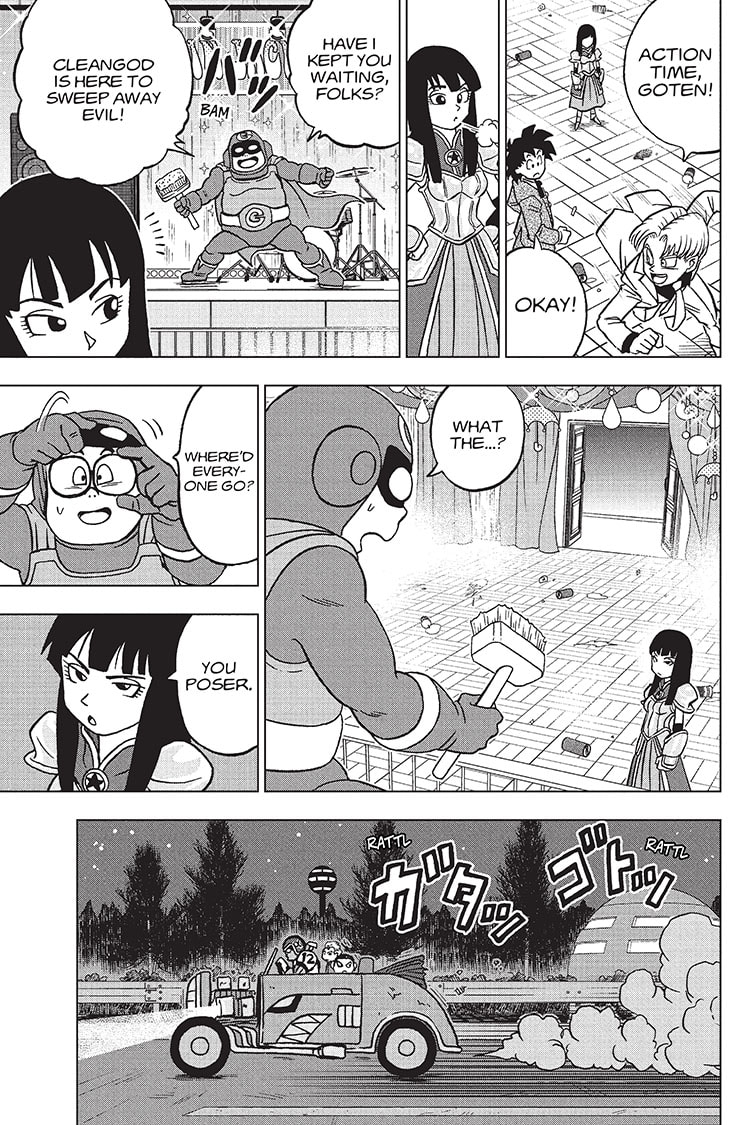 Dragon Ball Super 90 29