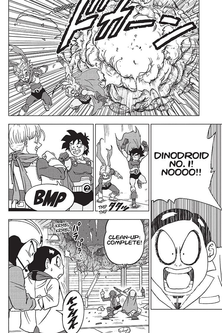Dragon Ball Super 90 44