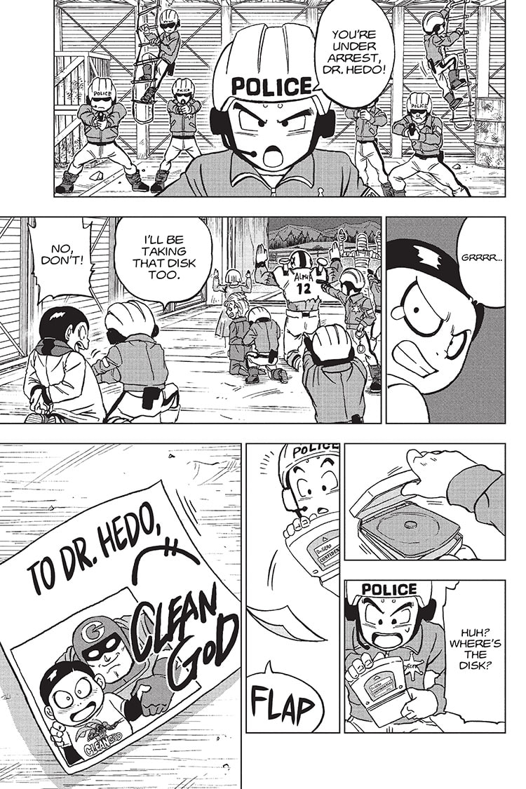Dragon Ball Super 90 45