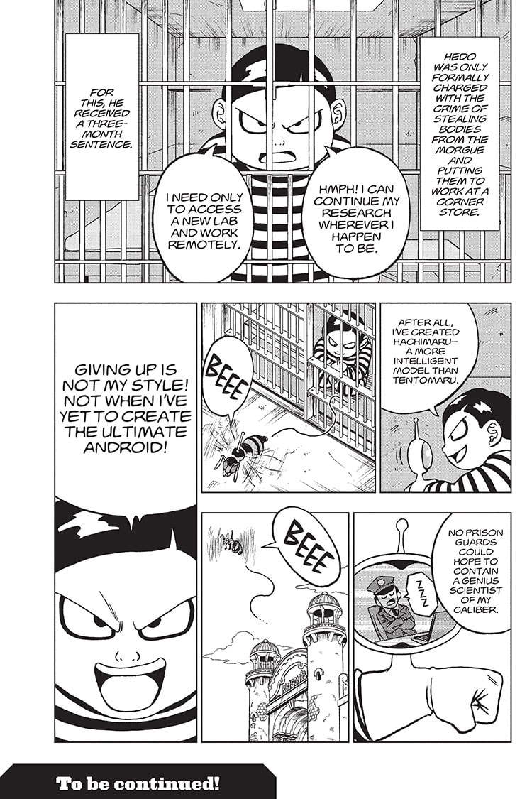 Dragon Ball Super 90 47