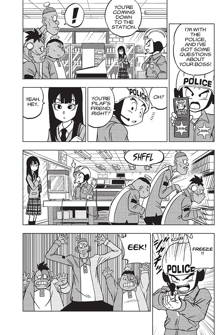 Dragon Ball Super 90 5