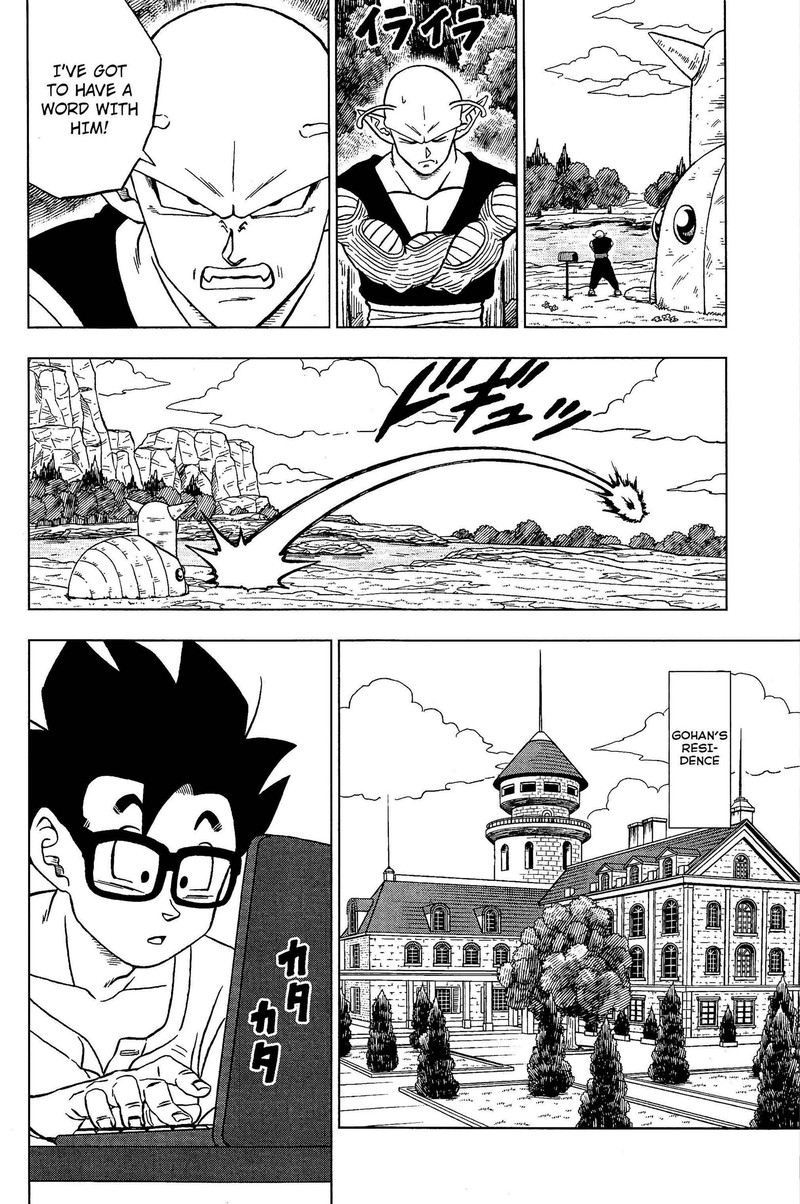 Dragon Ball Super 91 37