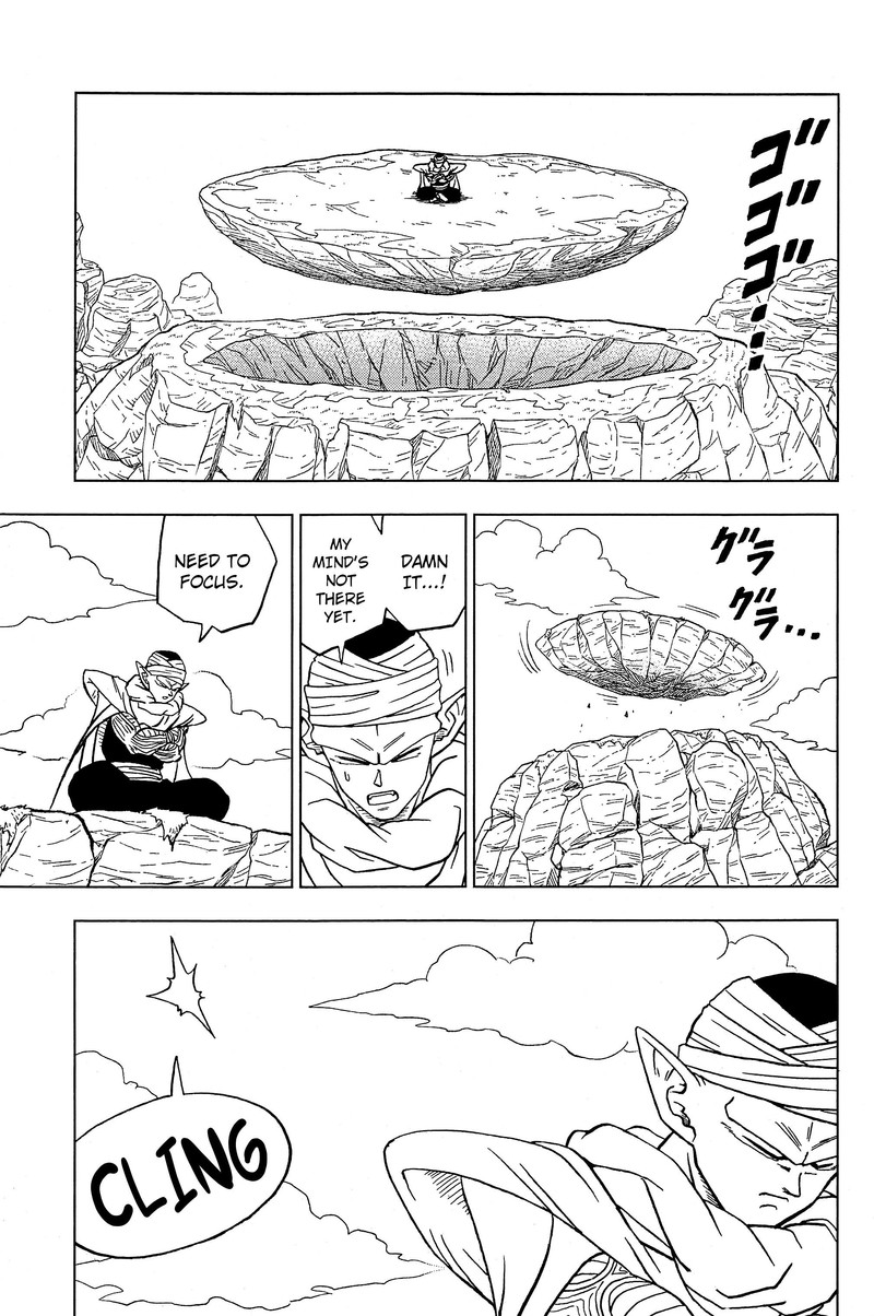 Dragon Ball Super 91 42