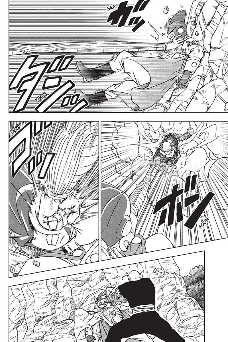 Dragon Ball Super 92 12