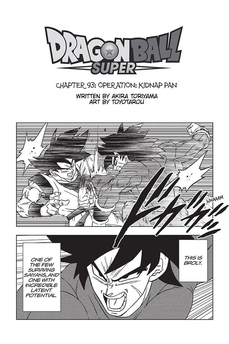 Dragon Ball Super 93 1