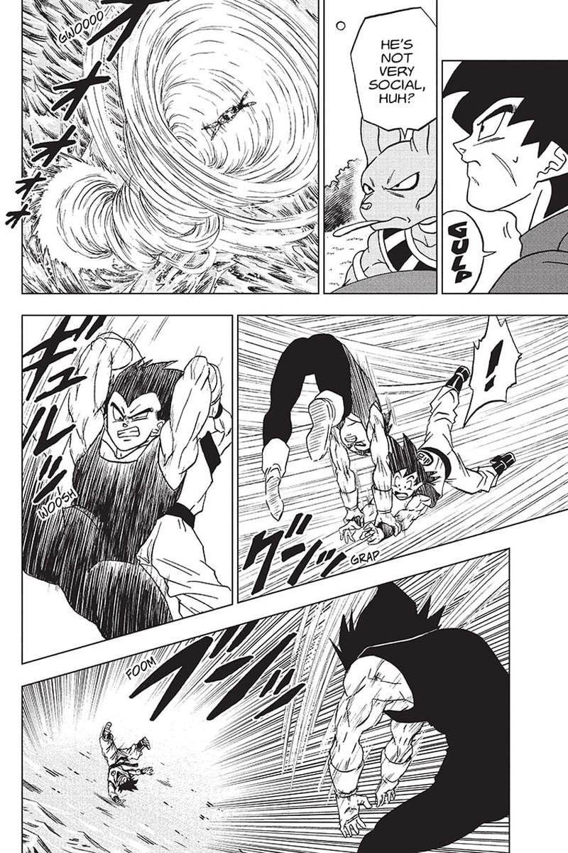 Dragon Ball Super 93 32