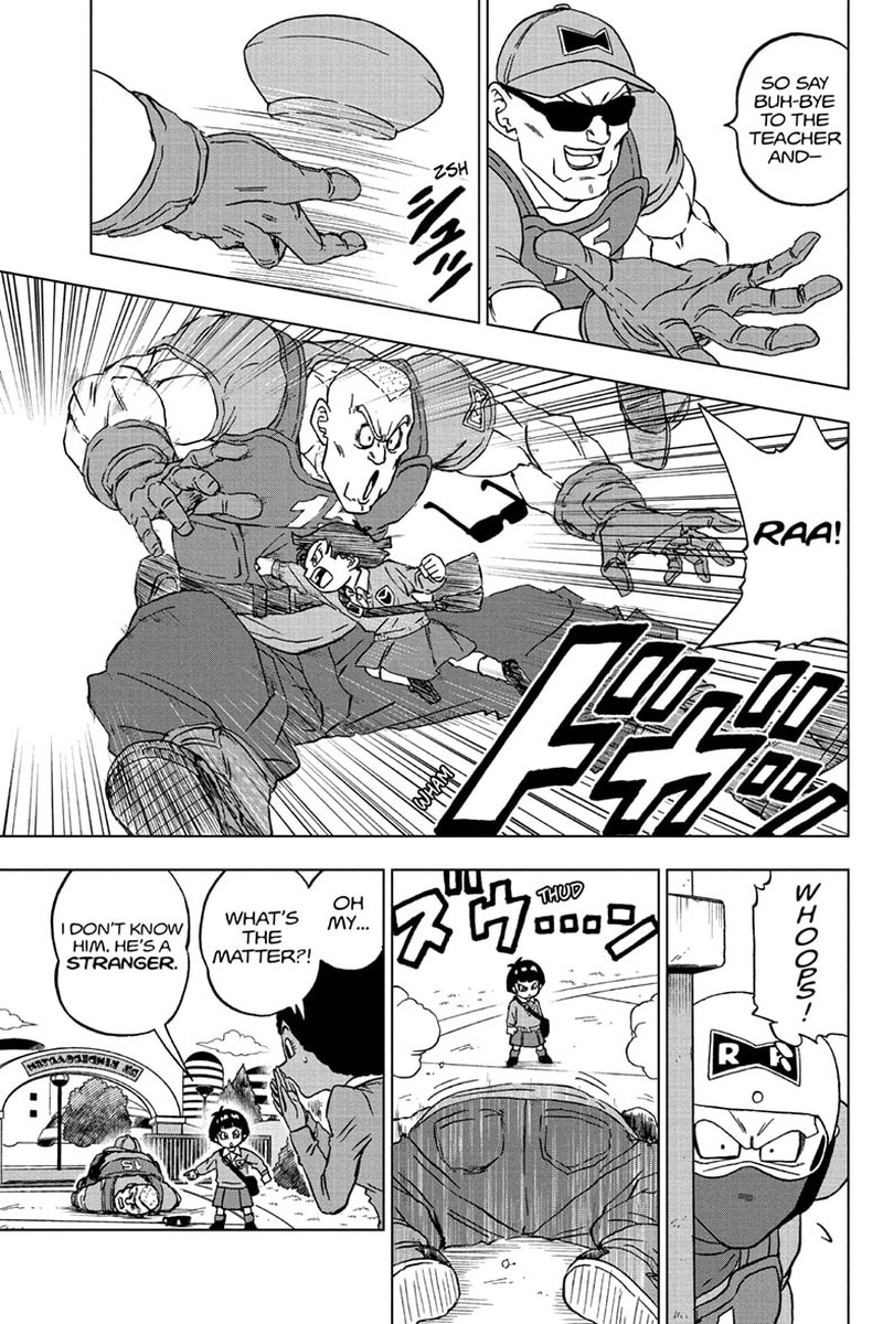 Dragon Ball Super 94 3
