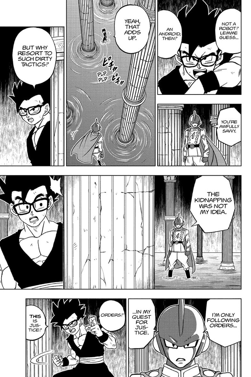 Dragon Ball Super 94 31