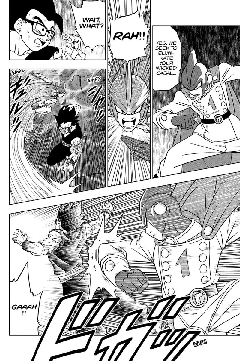 Dragon Ball Super 94 32