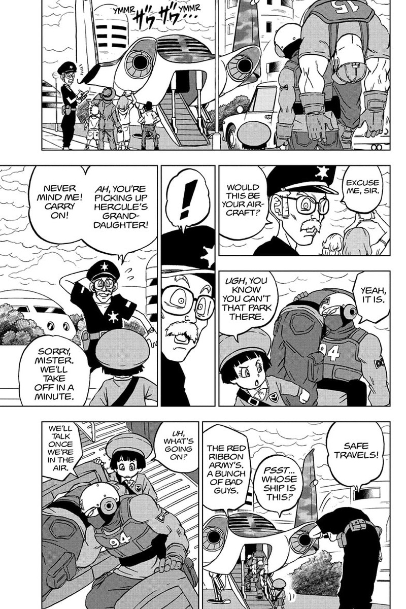 Dragon Ball Super 94 5
