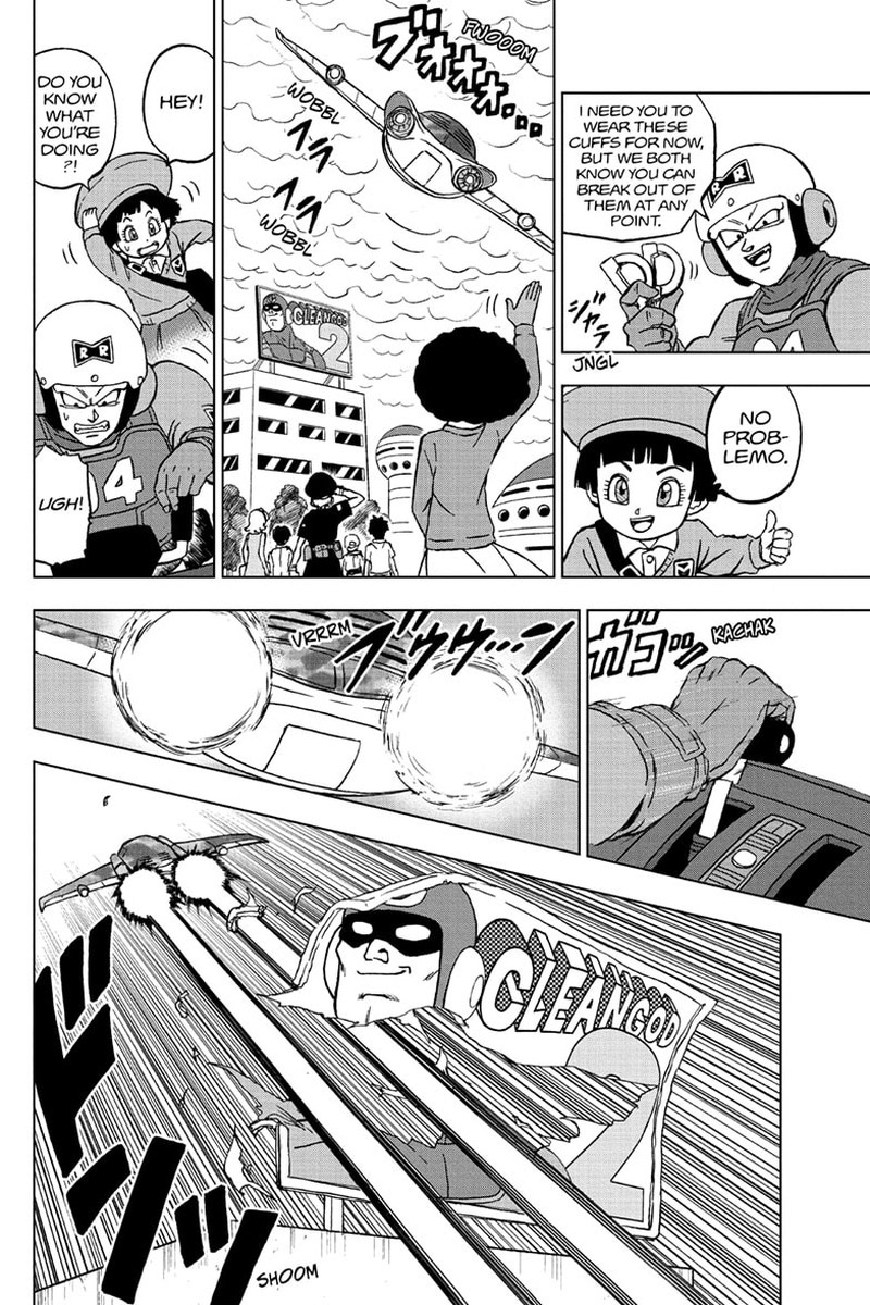 Dragon Ball Super 94 6