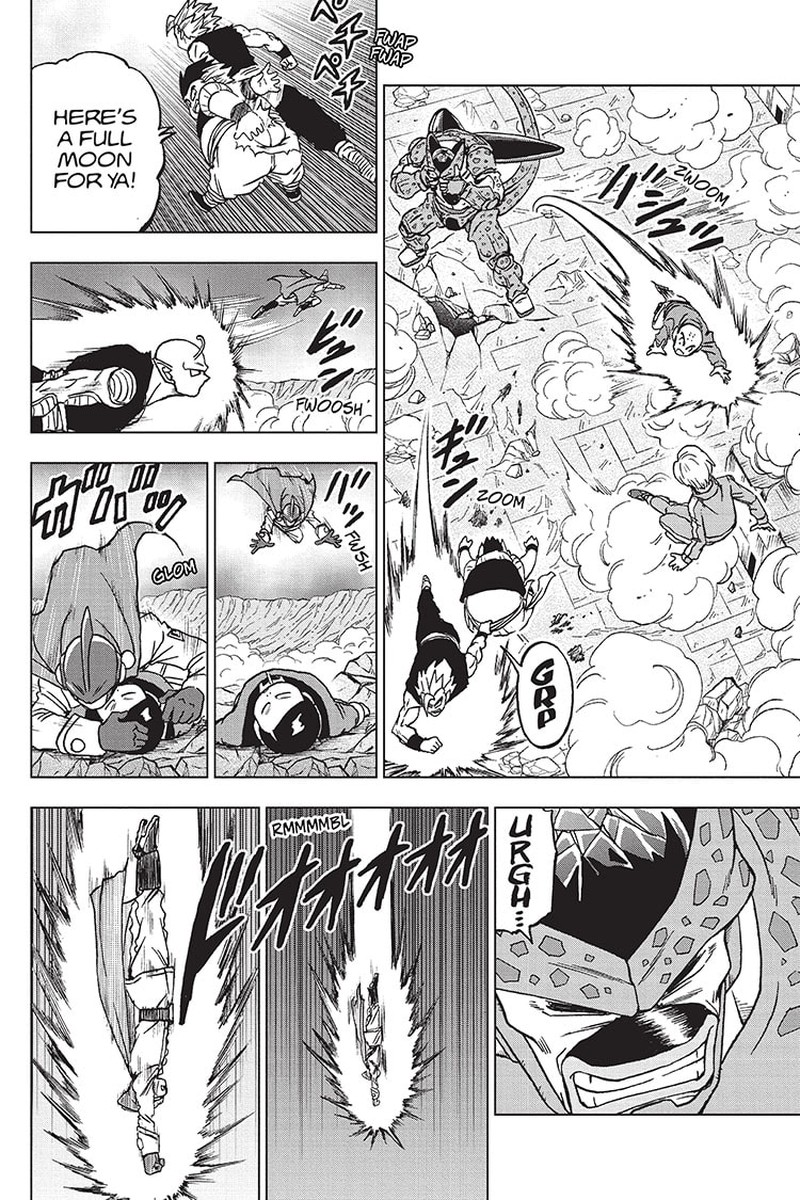 Dragon Ball Super 98 12
