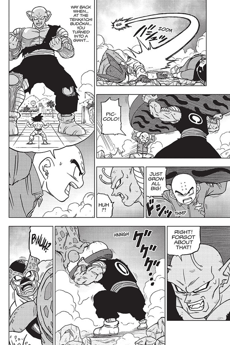 Dragon Ball Super 98 22