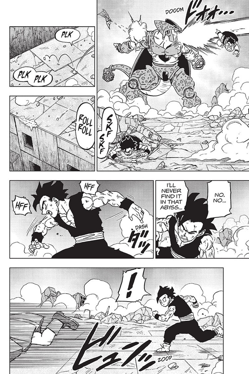 Dragon Ball Super 98 32