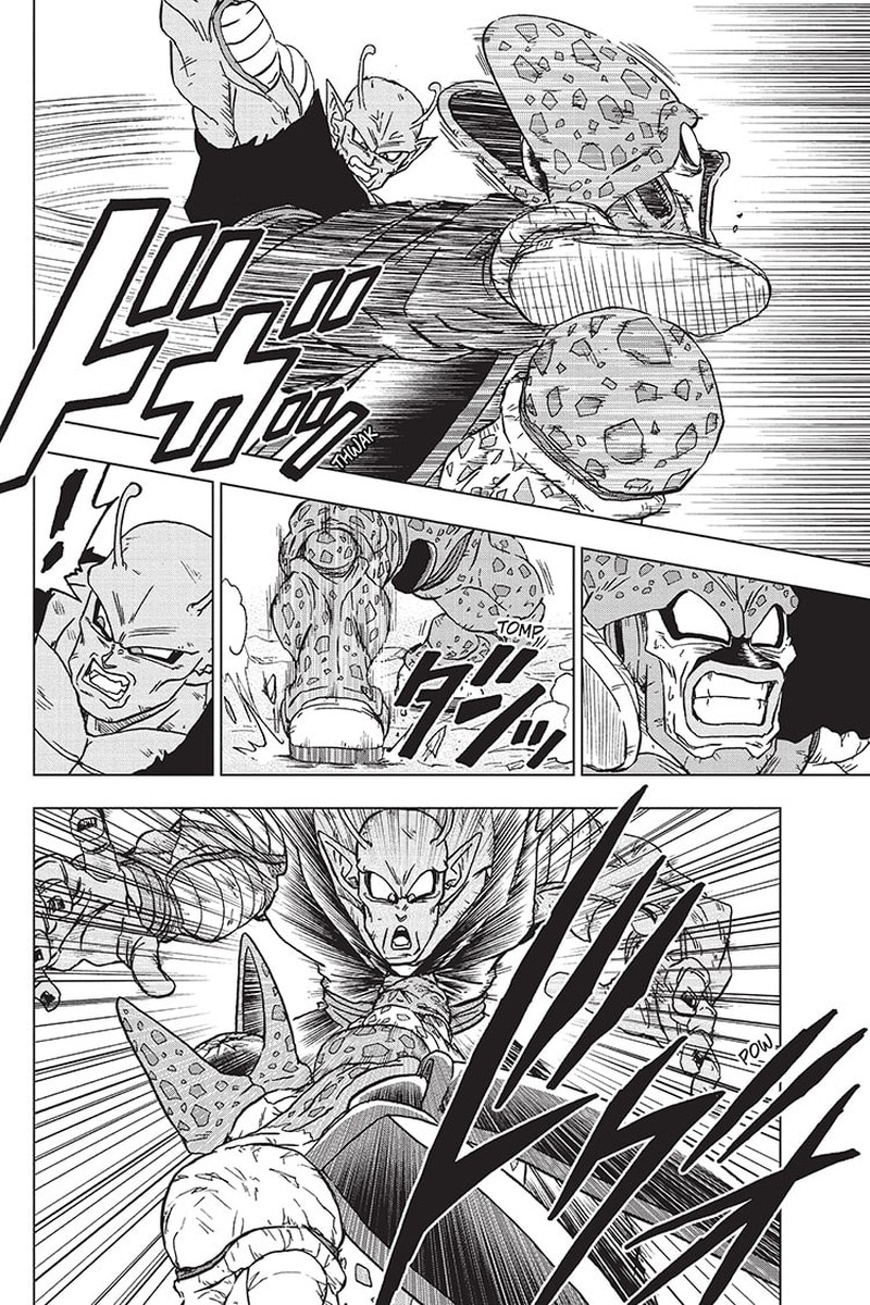 Dragon Ball Super 98 37