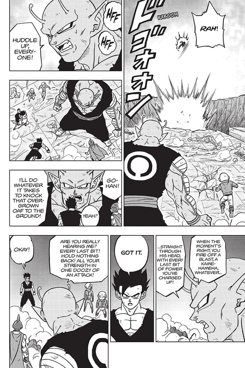Dragon Ball Super 98 43