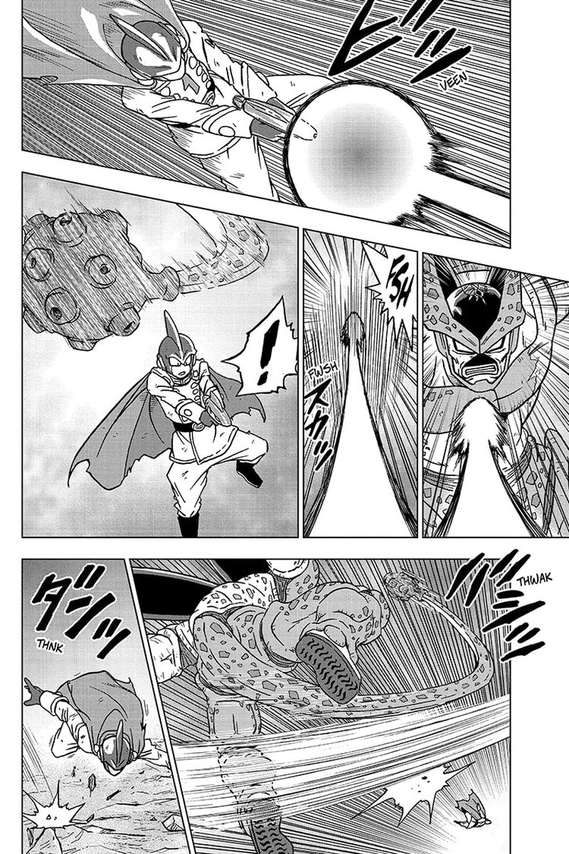 Dragon Ball Super 99 12