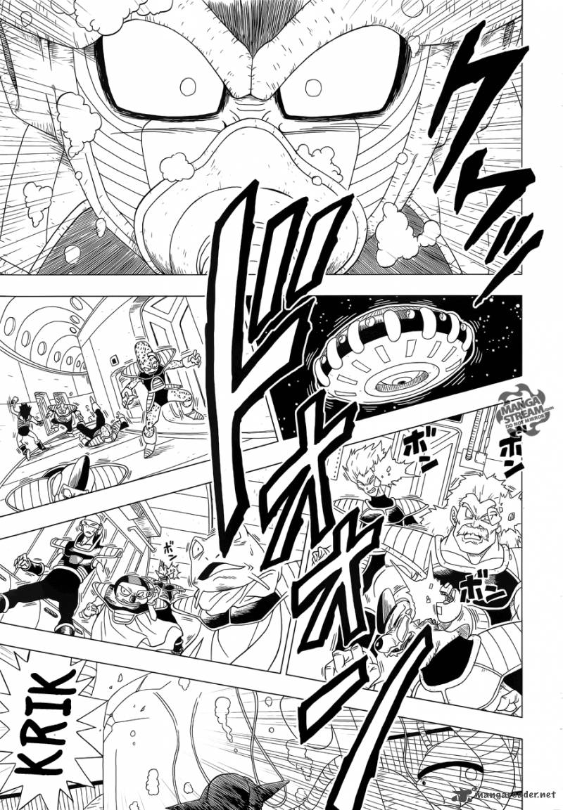 Dragon Ball Z Rebirth Of F 1 21