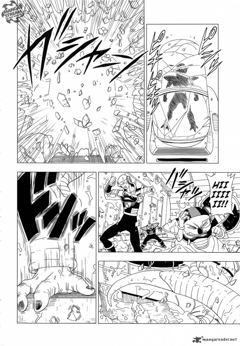 Dragon Ball Z Rebirth Of F 1 22
