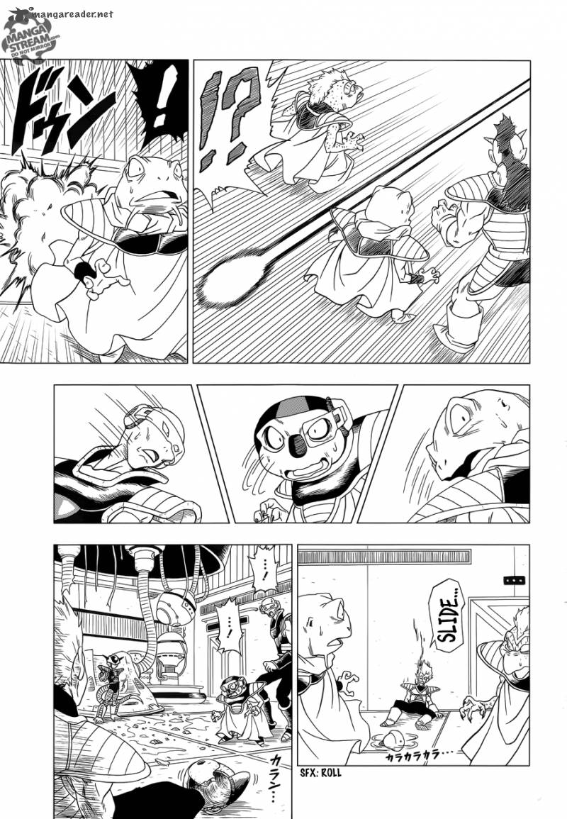 Dragon Ball Z Rebirth Of F 1 27