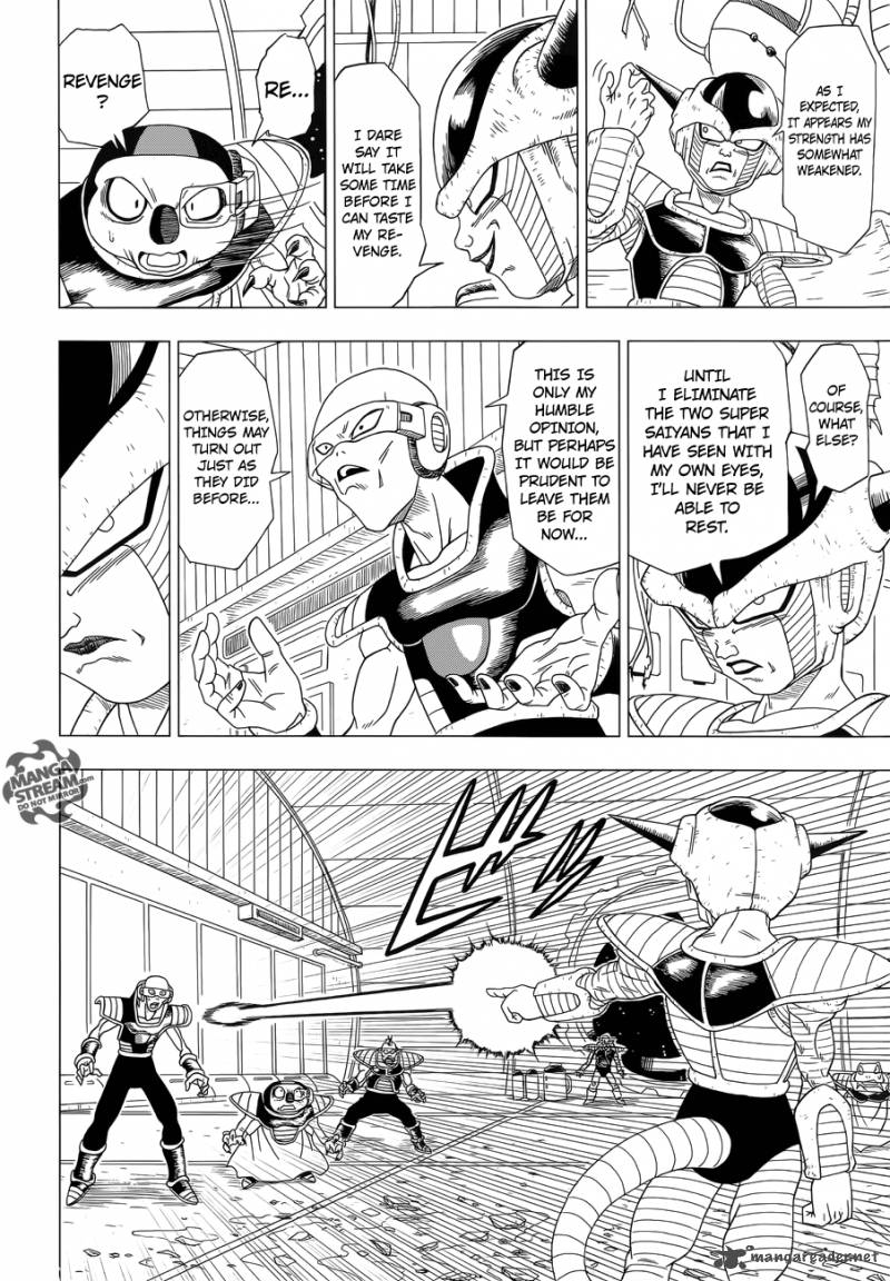 Dragon Ball Z Rebirth Of F 1 28