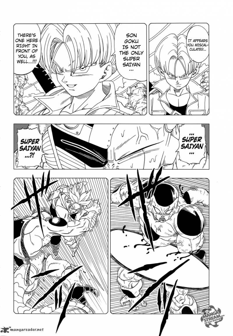 Dragon Ball Z Rebirth Of F 1 4