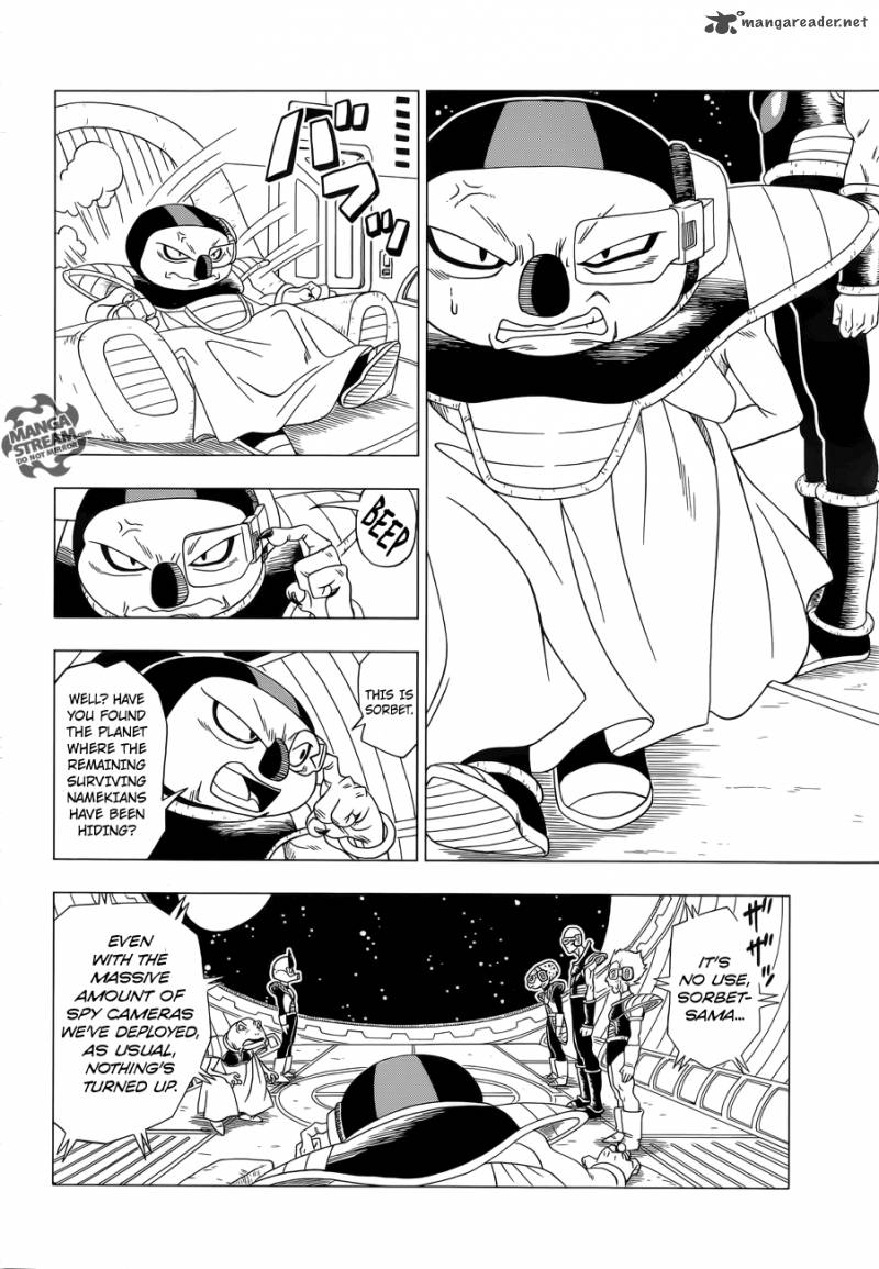 Dragon Ball Z Rebirth Of F 1 8
