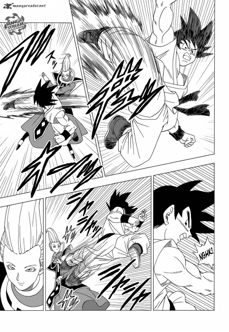 Dragon Ball Z Rebirth Of F 2 1