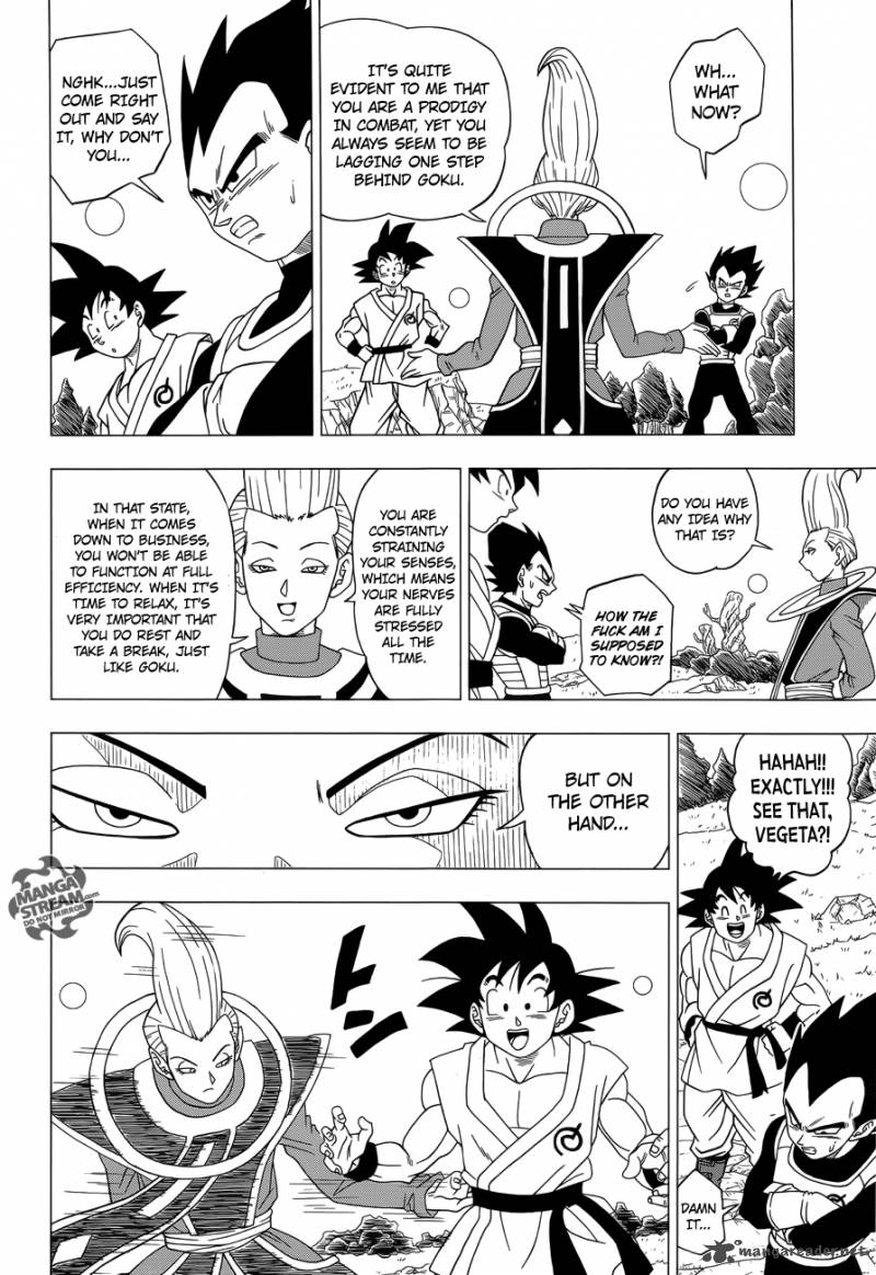 Dragon Ball Z Rebirth Of F 2 12